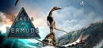 Beasts of Bermuda  STEAM GIFT  АВТО 