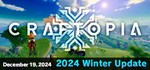 Craftopia  STEAM GIFT  АВТО 