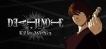 DEATH NOTE Killer Within Special Edition STEAM GIFT