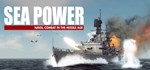 Sea Power  STEAM GIFT  АВТО 