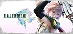 FINAL FANTASY XIII  STEAM GIFT  АВТО 