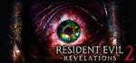 RER2/BHR2 Episode One: Penal Colony  STEAM GIFT 