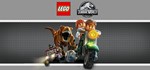 LEGO Jurassic World  STEAM GIFT  АВТО 