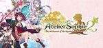 Atelier Sophie 2:The Alchemist Digital Deluxe Edition