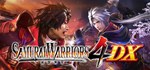 SAMURAI WARRIORS 4 DX  STEAM GIFT  АВТО 
