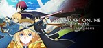 SWORD ART ONLINE Alicization Lycoris Deluxe Edition 