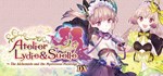Atelier Lydie & Suelle: The Alchemists and the Mysterio