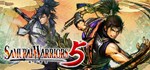 SAMURAI WARRIORS 5  STEAM GIFT  АВТО 