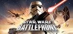 STAR WARS™ Battlefront (Classic, 2004)  STEAM GIFT 