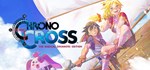 CHRONO CROSS: THE RADICAL DREAMERS EDITION  STEAM