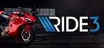 RIDE 3  STEAM GIFT  АВТО 