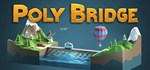 Poly Bridge  STEAM GIFT  АВТО 