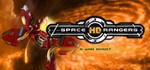 Space Rangers HD: A War Apart  STEAM GIFT  АВТО 