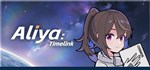 彼方的她-Aliya  STEAM GIFT  АВТО 