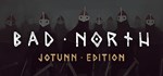Bad North STEAM GIFT АВТО