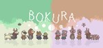 BOKURA STEAM GIFT АВТО