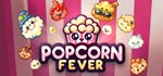Popcorn Fever STEAM GIFT АВТО