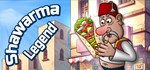 Shawarma Legend  STEAM GIFT  АВТО 