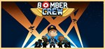 Bomber Crew  STEAM GIFT  АВТО 