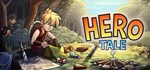 Hero Tale  STEAM GIFT  АВТО 