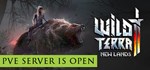 Wild Terra 2: New Lands  STEAM GIFT  АВТО 