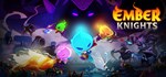 Ember Knights  STEAM GIFT  АВТО 