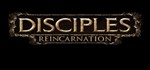 Disciples III: Reincarnation  STEAM GIFT  АВТО 