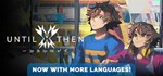 Until Then  STEAM GIFT  АВТО 