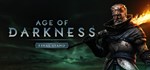 Age of Darkness: Final Stand  STEAM GIFT  АВТО 