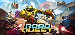 Roboquest  STEAM GIFT  АВТО 