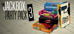 The Jackbox Party Pack 3  STEAM GIFT  АВТО 