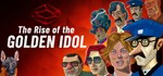 The Rise of the Golden Idol  STEAM GIFT  АВТО 
