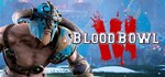 Blood Bowl 3 - Imperial Nobility Edition  STEAM GIFT