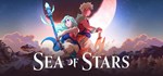 Sea of Stars  STEAM GIFT  АВТО 