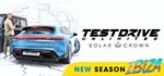 Test Drive Unlimited Solar Crown STEAM GIFT АВТО