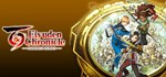 Eiyuden Chronicle: Hundred Heroes - Digital Deluxe