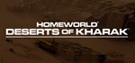 Homeworld: Deserts of Kharak  STEAM GIFT  АВТО 
