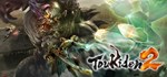 Toukiden 2  STEAM GIFT  АВТО 