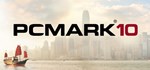 PCMark 10  STEAM GIFT  АВТО 