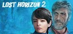 Lost Horizon 2  STEAM GIFT  АВТО 