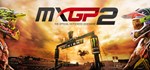 MXGP2 - The Official Motocross Videogame  STEAM GIFT