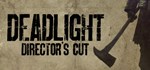 Deadlight Directors Cut  STEAM GIFT  АВТО 