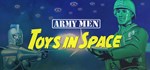 Army Men - Toys in Space  STEAM GIFT  АВТО 