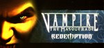 Vampire: The Masquerade - Redemption STEAM GIFT
