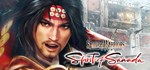SAMURAI WARRIORS: Spirit of Sanada  STEAM GIFT 