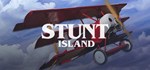 Stunt Island  STEAM GIFT  АВТО 