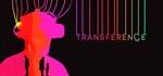 Transference  STEAM GIFT  АВТО 