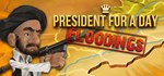 President for a day: Floodings  STEAM GIFT  АВТО 