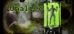Unalive STEAM GIFT АВТО