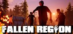 Fallen Region  STEAM GIFT  АВТО 